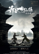 青春草在线免费视频